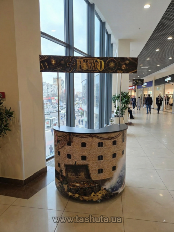 Промо-стол с печатью "Чемодан"