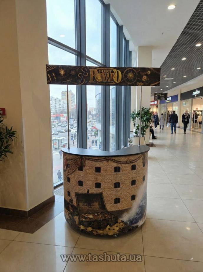 "Suitcase" Printed Promo Counter