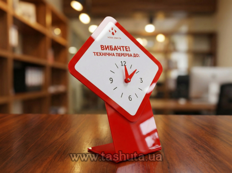 Табличка "ТЕХНИЧЕСКИЙ ПЕРЕРЫВ" на стол из цветного акрила