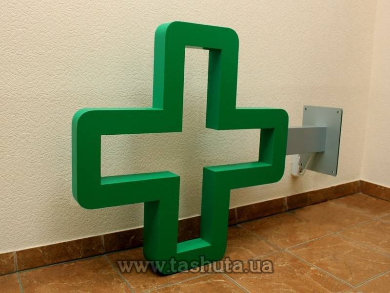 THROUGH-LIT Illuminated Pharmacy Cross 700x700mm
