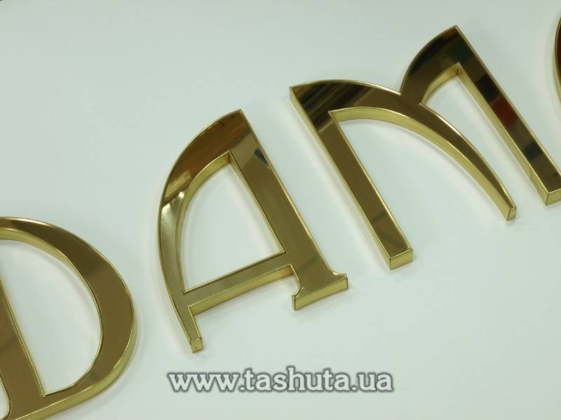 Composite 3D Shop Letters, H=200mm