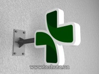 купить по низкой цене Крест для аптеки несветовой "ТАЙЛАНД" 700х700 мм в Киеве