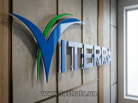 Комбинированные буквы из оргстекла (прозрачный + цветной), H=400мм