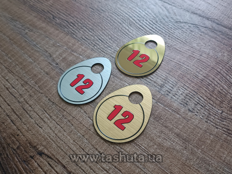 Номерок пластиковый для гардероба 35х45 мм, односторонний