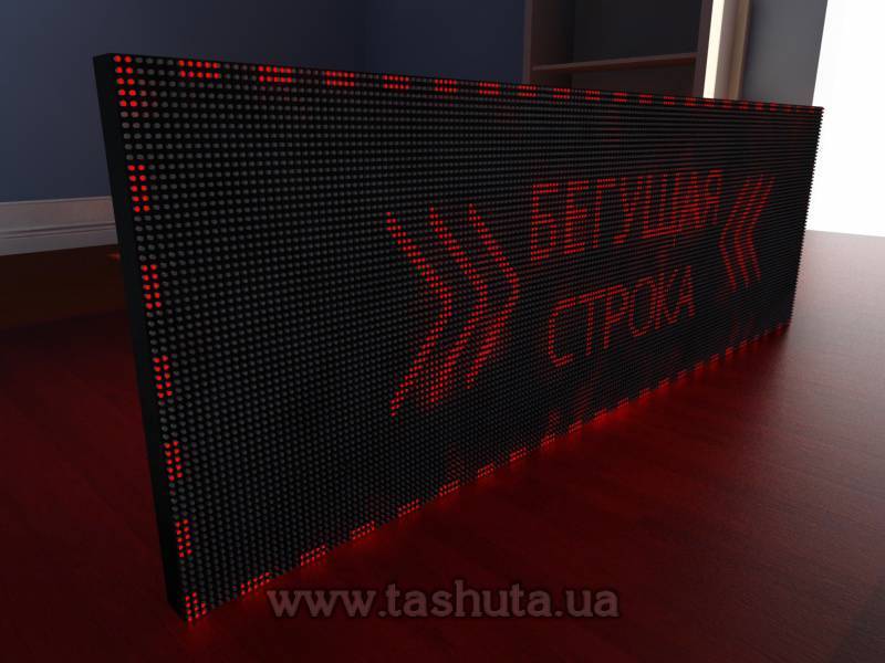 Диодная Бегущая строка 1920х640мм (красный цвет)