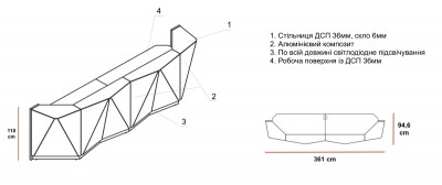 "ALPA" Reception Desk, 360x110x94cm