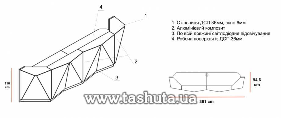 Рецепція «ALPA», 360х110х94см
