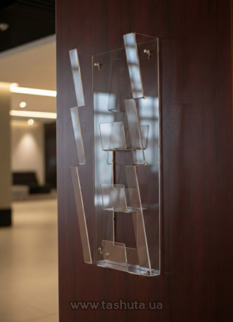 Акрилова кишеня настінна на 3 комірки Євро (99х210)