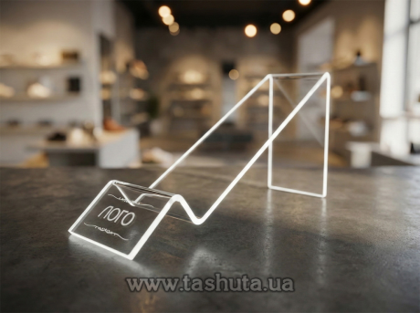 Подставка под обувь c лого 45х70х160 мм