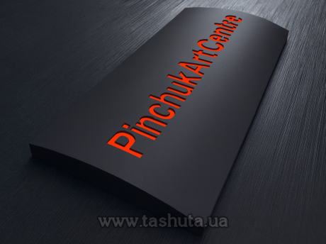 Вивіска лайтбокс (lightbox) з композиту напівкругла