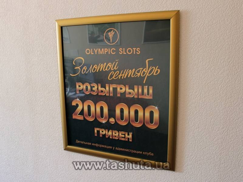 41mm Poster Snap Frame for B0 Format (1000x1400)