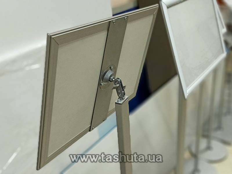 Swivel Fixing