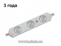 Moduł LED 3 lata