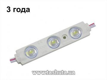 LED Module, 3 Years