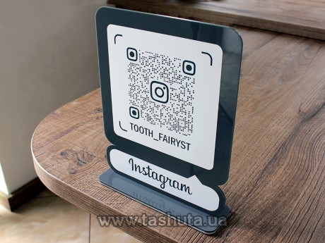 Wizytówka na Instagram z kodem QR z akrylu 300x380mm