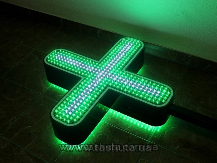 "LIBERTY" LED Pharmacy Cross 800x800mm