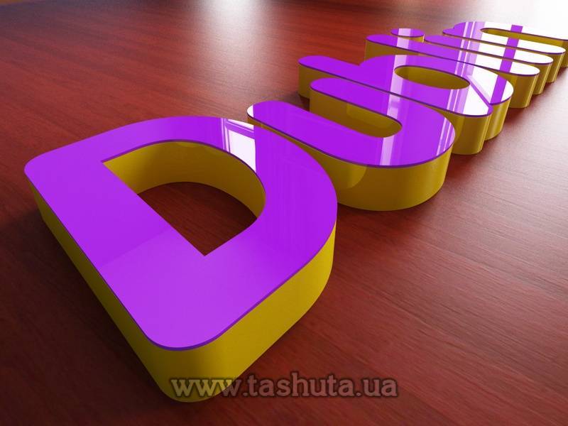 All-Acrylic 3D Letter, H=600mm
