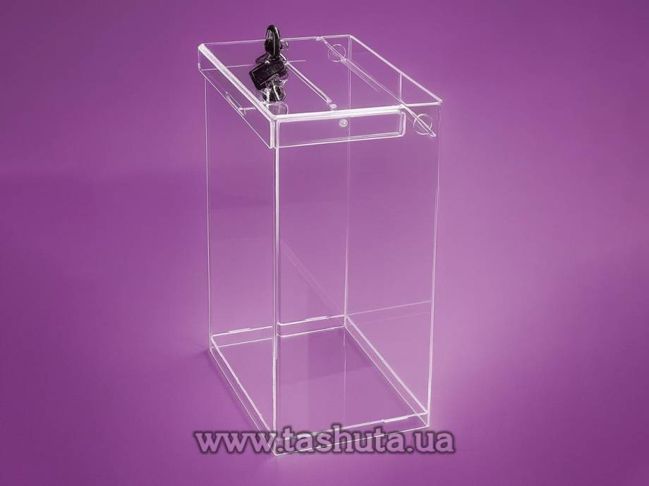 Lockable Donation Box 250x250x200mm