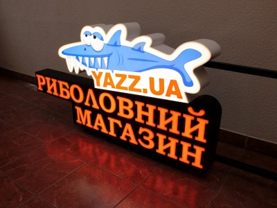 Односторонний лайтбокс фигурный, накладные буквы