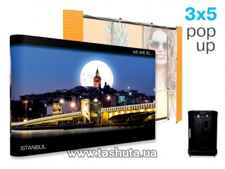Прямой Pop-Up стенд 3x5 (2,3x4,4м) + чемодан