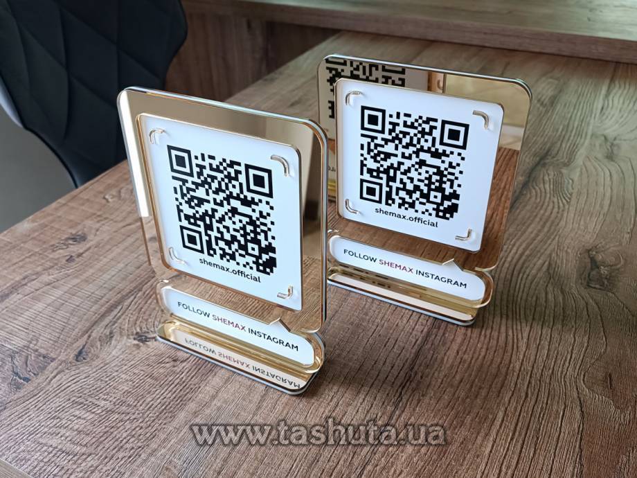 Double-Sided Tabletop QR Code Sign 200x250mm