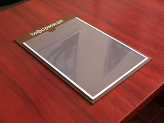 изделия из прозрачного пластика