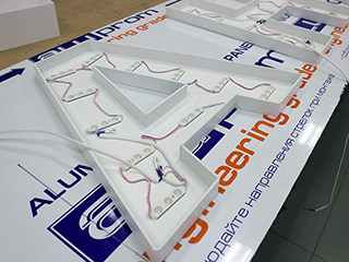 Установка светодиодов