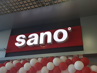 Световая буква с внутренней подсветкой светодиодами