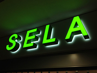 Объемные световые буквы с контражуром