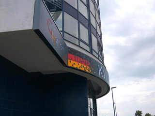 купить лайтбокс киев