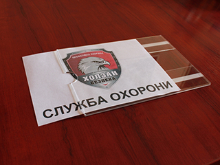 Прозора табличка під лист