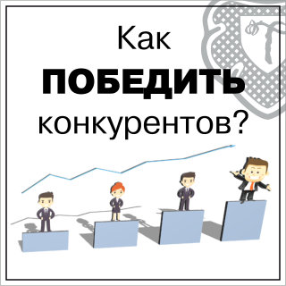 Jak wybrać kolor szyldu