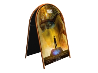 А-образный арочный