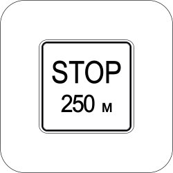 7-1-2